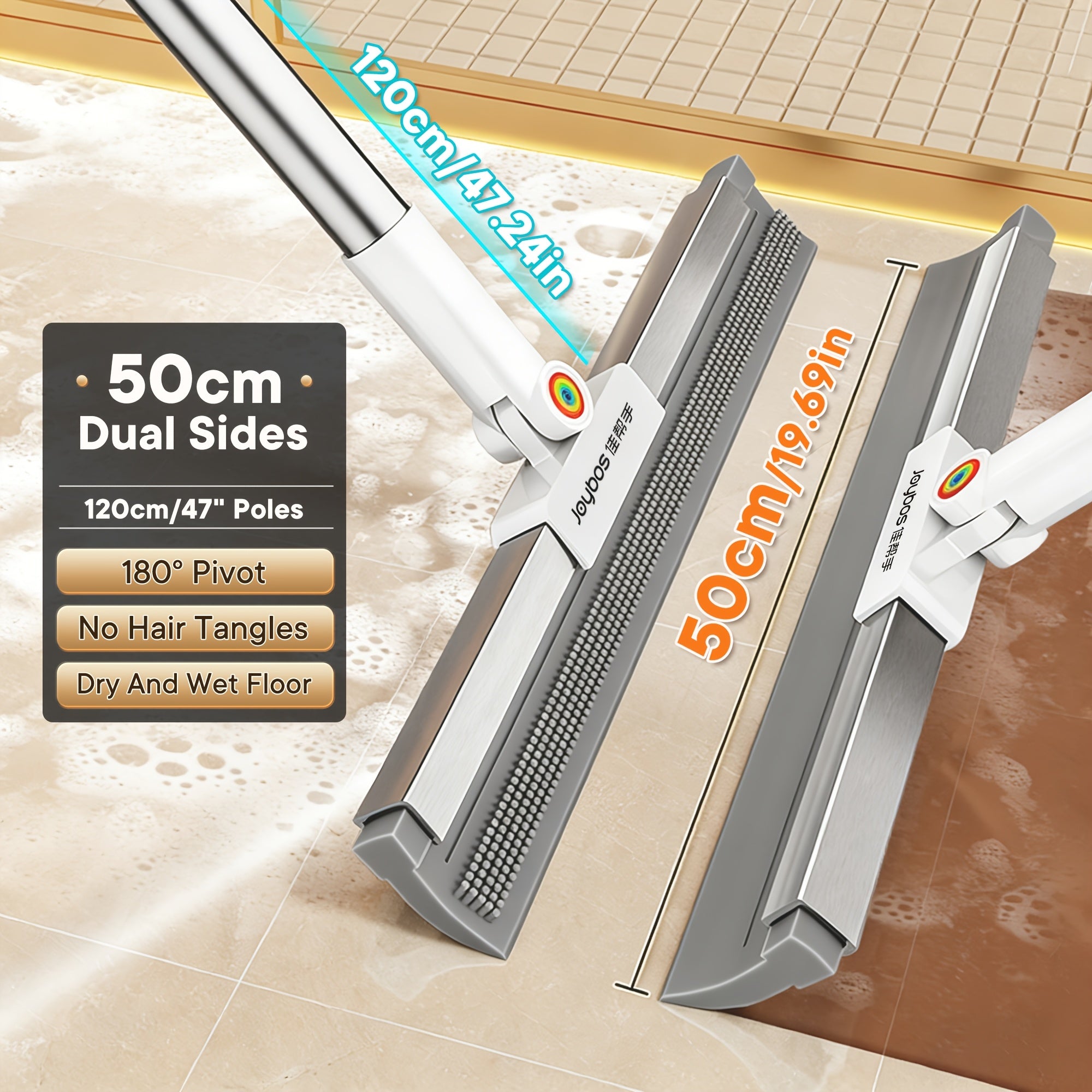 Joybos Heavy Duty Floor Squeegee, Double Sided Rubber Broom with Soft Blade And 180 Degree Rotating Head, Wet And Dry Cleaning Tool for Removing Water Stains And Pet Hair from Floors, Easy Rinse Hanging Storage Spring Cleaning