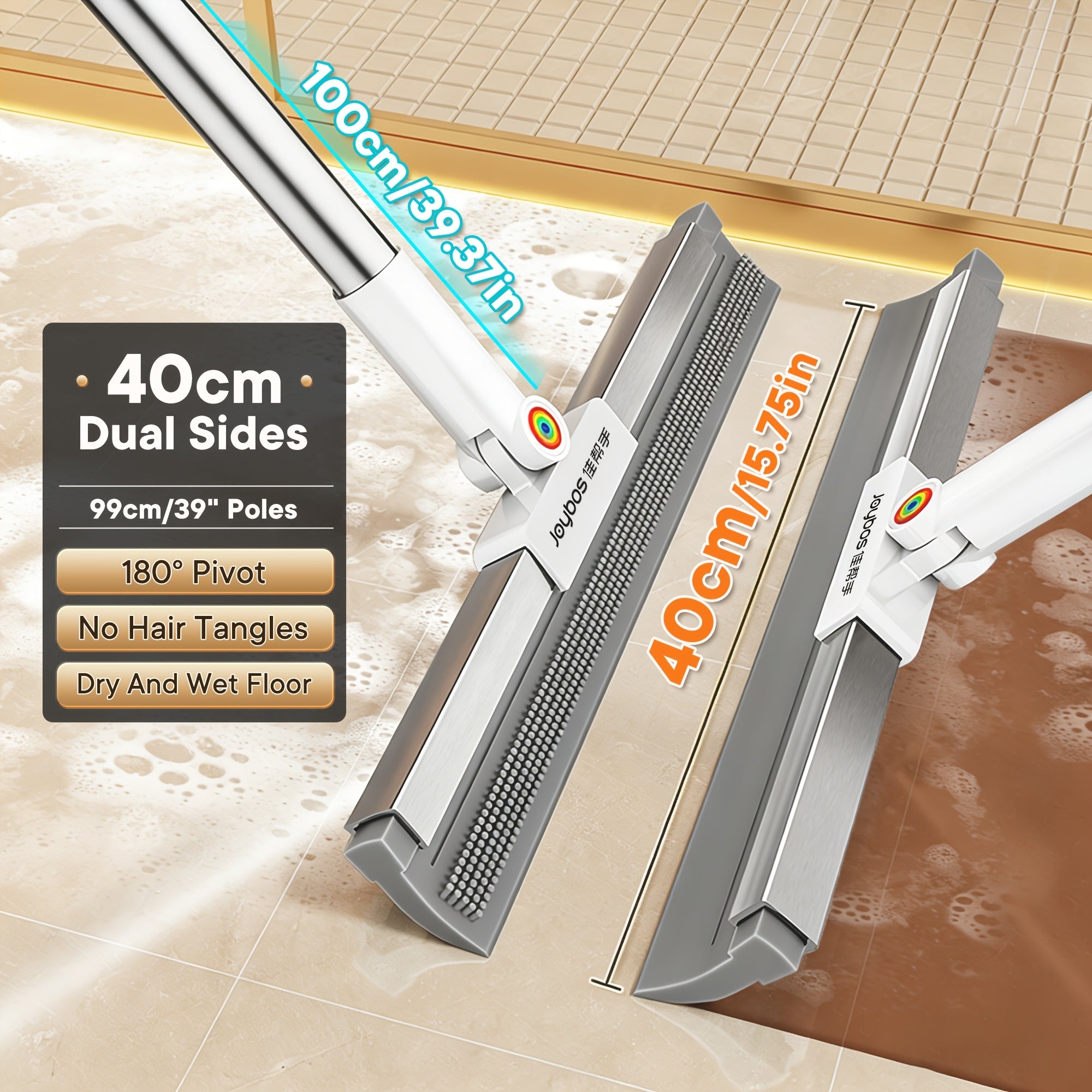 Joybos Heavy Duty Floor Squeegee, Double Sided Rubber Broom with Soft Blade And 180 Degree Rotating Head, Wet And Dry Cleaning Tool for Removing Water Stains And Pet Hair from Floors, Easy Rinse Hanging Storage Spring Cleaning