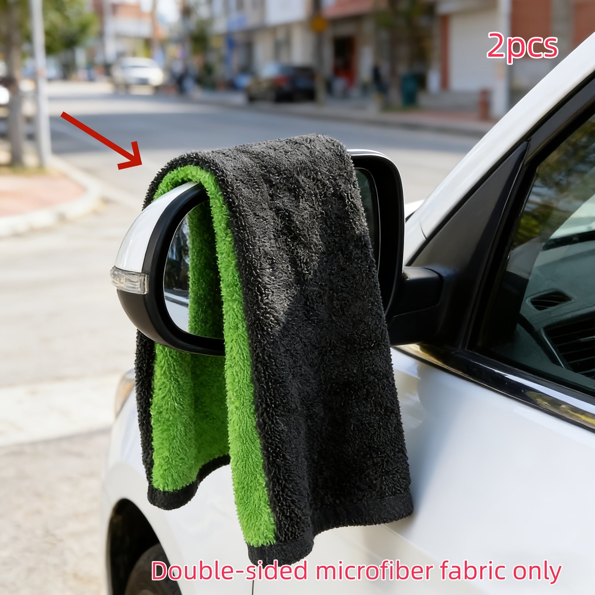 2pcs SUV Truck Drying Towel – Double-Sided Microfiber Cloth, Quick-Dry Car Wash Towel, Ultra-Absorbent Fabric, Used for Car Detailing And Maintenance, Professional Auto Care, Vehicle Care Detailer, Car Wash Towel, Car Dryer, Wet Towel Base